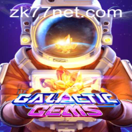 GalacticGems: The Cosmic Jewel Quest Game